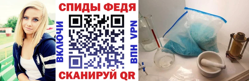 kraken рабочий сайт это наркотические препараты Белебей АМФЕТАМИН 97% где купить наркотик