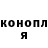 Шишки марихуана OG Kush _dark_ accident