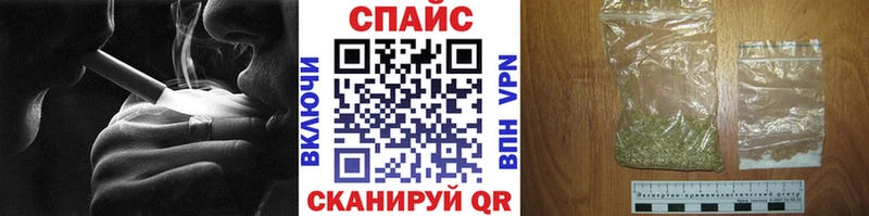 БУТИРАТ Butirat Белебей