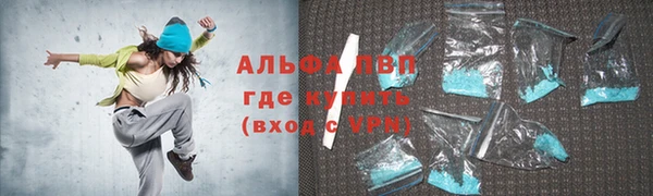 соль курить ск Няндома