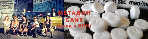крисы Новодвинск