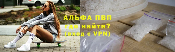 соль курить ск Няндома