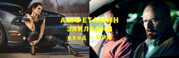 соль курить ск Няндома