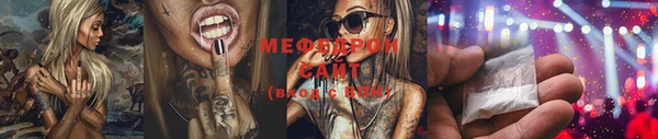 кокаин Новокубанск