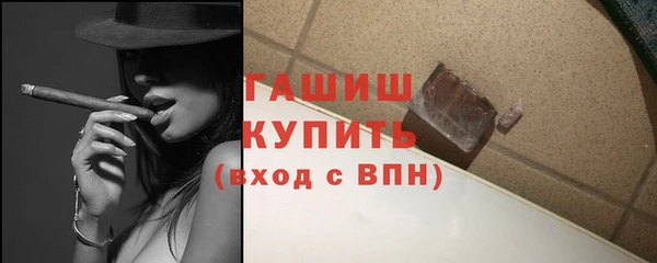 крисы Новодвинск