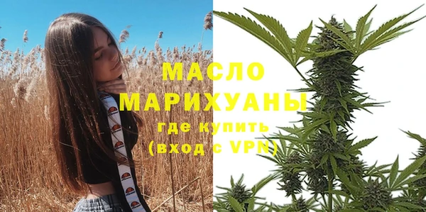 метадон Нягань