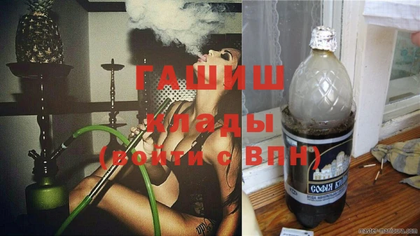 метадон Нягань