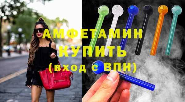 соль курить ск Няндома