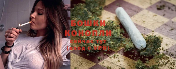 соль курить ск Няндома