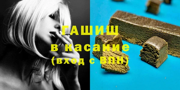 метадон Нягань