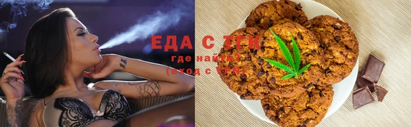 метадон Нягань