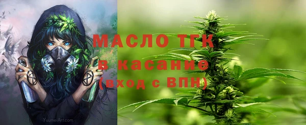MDMA Premium VHQ Бикин