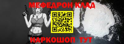 каннабис Апрелевка
