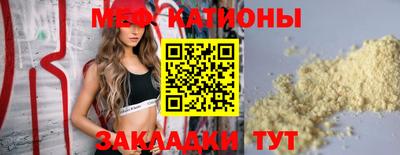 синтетический гашиш Аргун