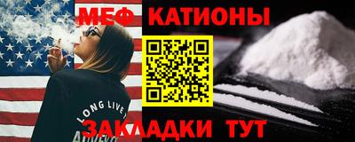 синтетический гашиш Аргун
