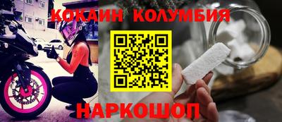 каннабис Апрелевка