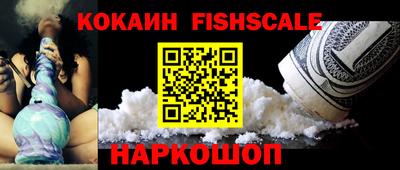 каннабис Апрелевка