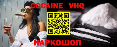 каннабис Апрелевка