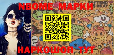 не бодяженный Аргун