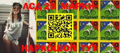 не бодяженный Аргун