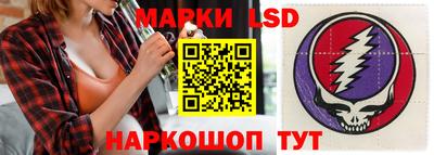 МДМА Берёзовский