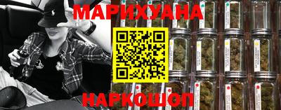 COCAINE Азнакаево