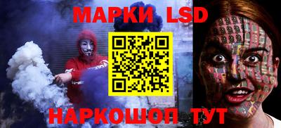 синтетический гашиш Аргун