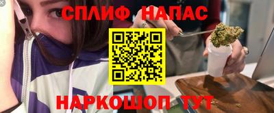 дмт Абинск