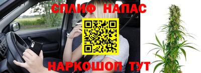 MESCALINE Балашиха