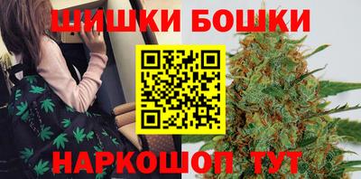 синтетический гашиш Аргун