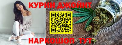 хмурый Бийск