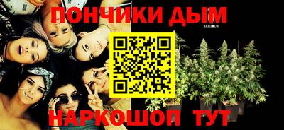 ALPHA-PVP Апшеронск