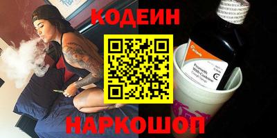 каннабис Апрелевка