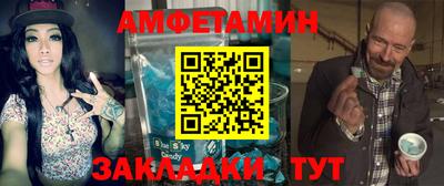 каннабис Апрелевка