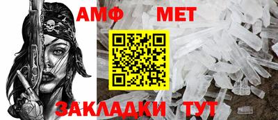 кокаин Беслан