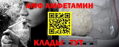 каннабис Апрелевка