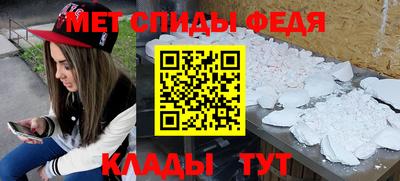 каннабис Апрелевка