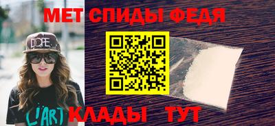 кокаин Беслан