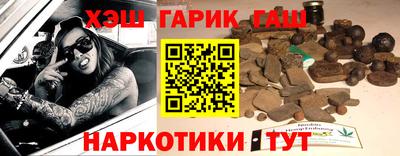 хмурый Бийск