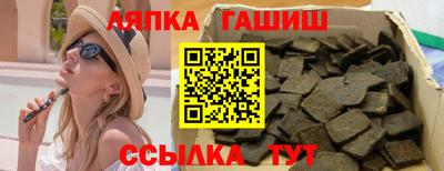 МДМА Берёзовский