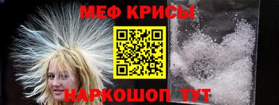 каннабис Апрелевка