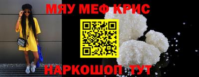 МДМА Берёзовский