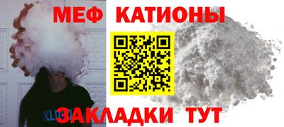 метамфетамин Апрелевка