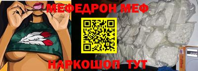 не бодяженный Аргун