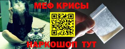 МДМА Берёзовский