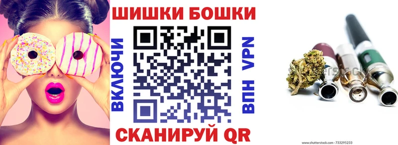Марихуана ГИДРОПОН Белебей