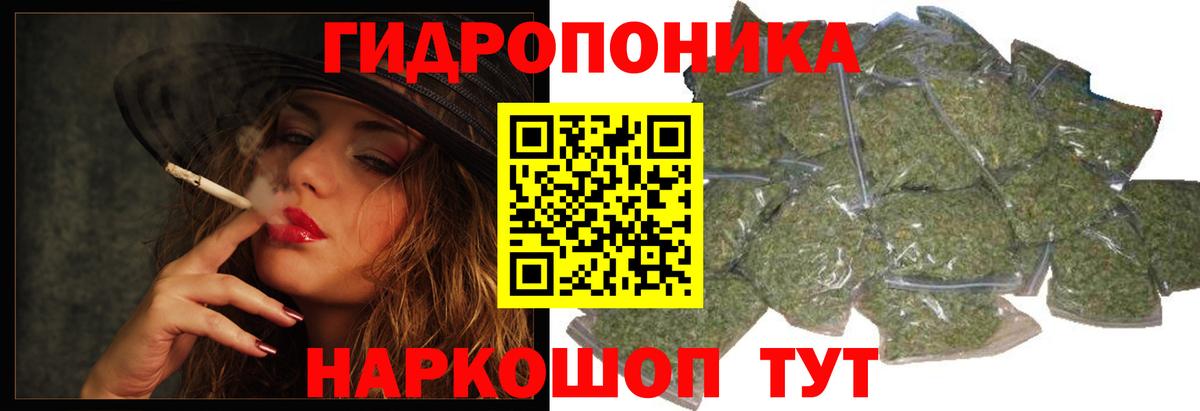Мефедрон Белебей